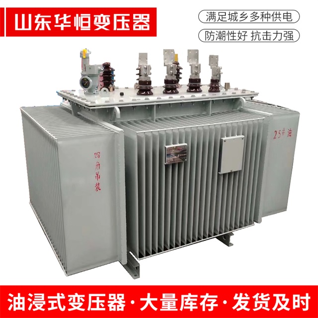S13-10000/35高青高青高青电力变压器厂家