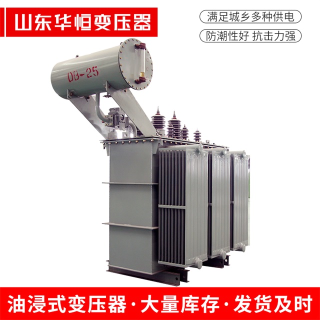 S11-10000/35高青高青高青电力变压器厂家