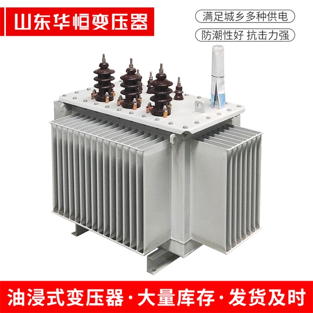 S11-10000/35高青高青高青电力变压器价格